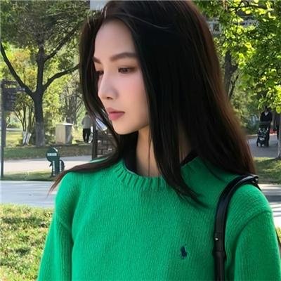 对影
